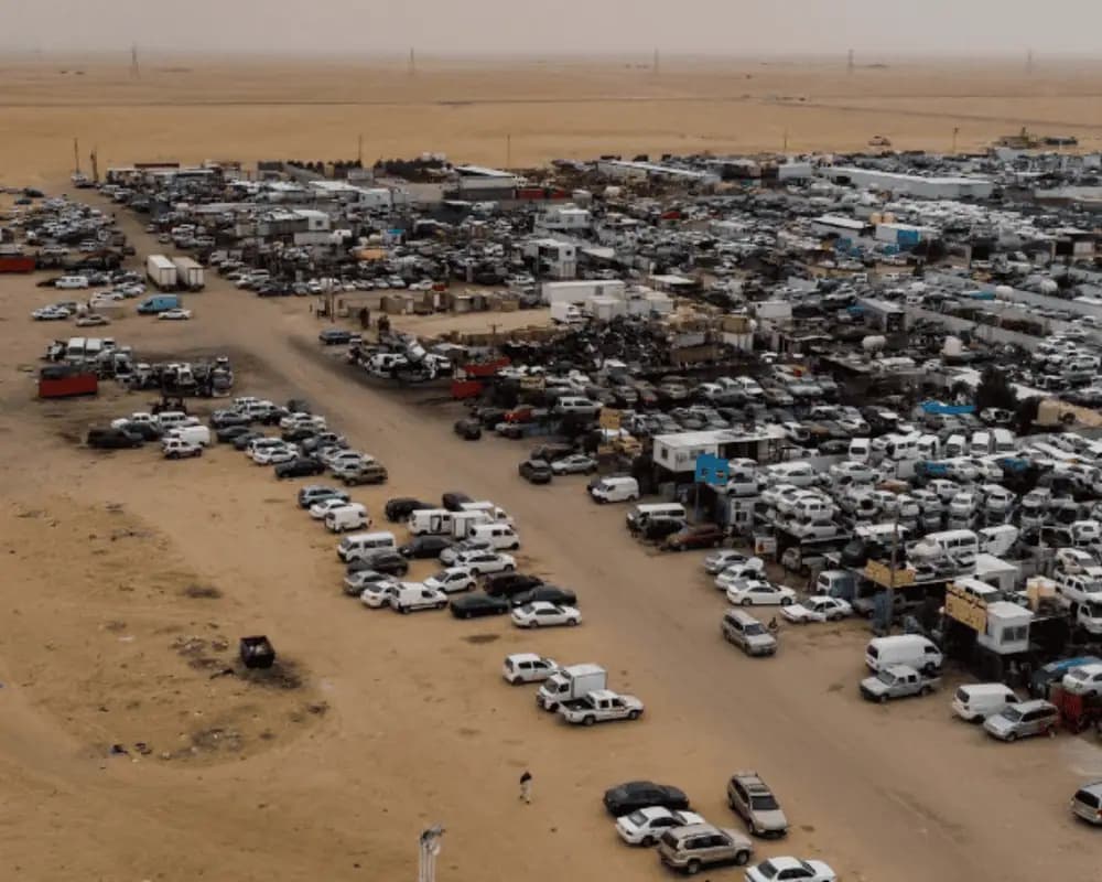 سكراب في السالمي