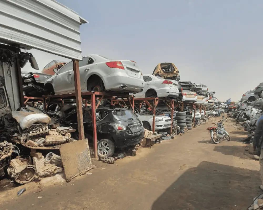 سكراب المطلاع في البدع